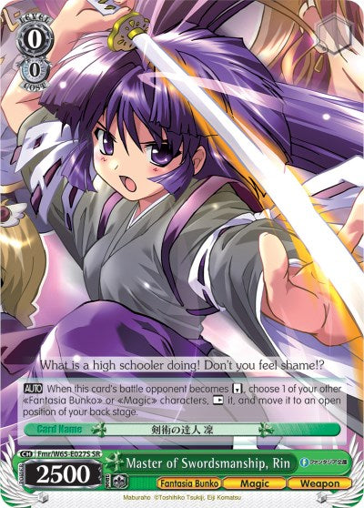 Master of Swordsmanship, Rin (SR) (Fmr/W65-E027S SR) - Fujimi Fantasia Bunko