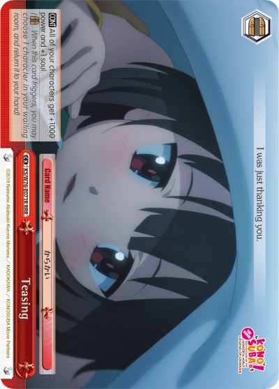 Teasing (RRR) (KS/W76-E071R RRR) - KonoSuba The Movie: Legend of Crimson