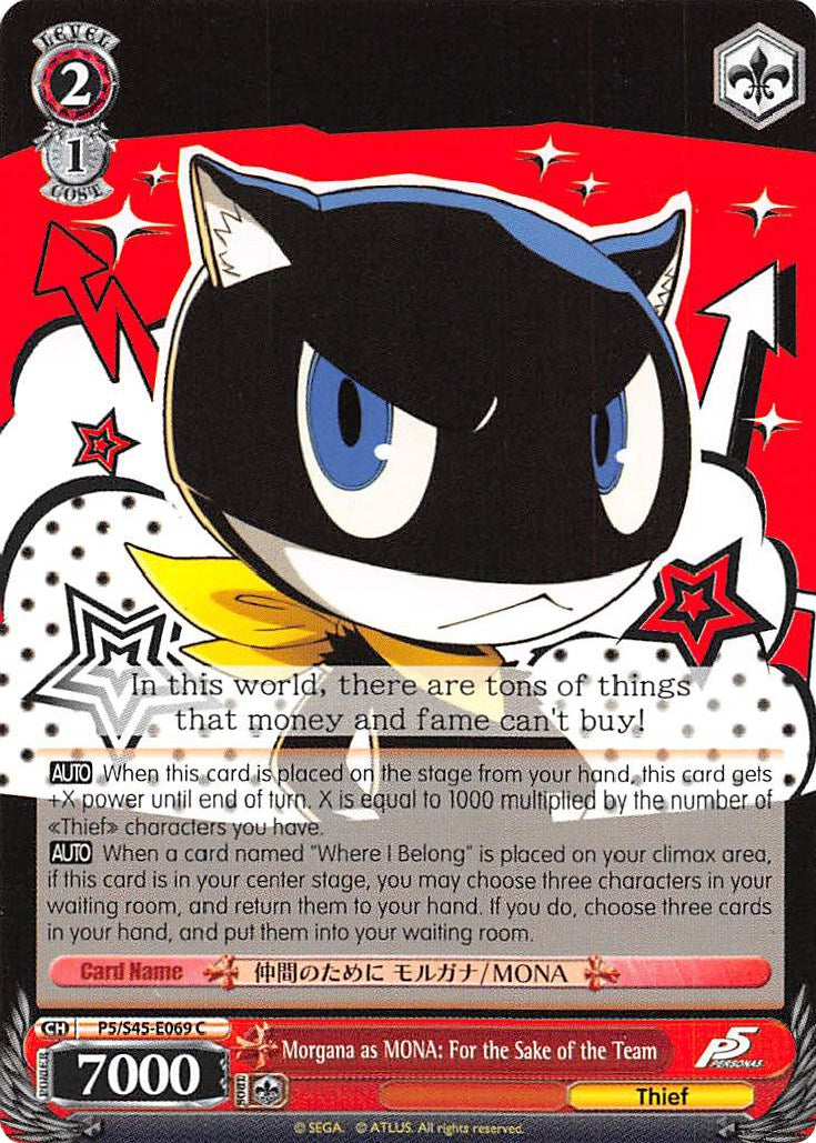 Morgana as MONA: For the Sake of the Team (P5/S45-E069 C) - Persona 5