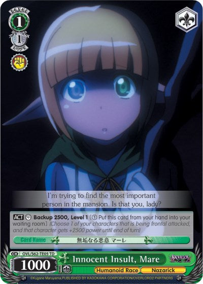 Innocent Insult, Mare (OVL/S62-TE05 TD) - Nazarick: Tomb of the Undead