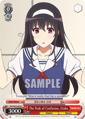The Peak of Confusion, Utaha (SHS/W56-E072 C) - Saekano: How to Raise a Boring Girlfriend