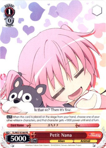 Petit Nana (TL/W37-E106 PR) - To Loveru Darkness 2nd