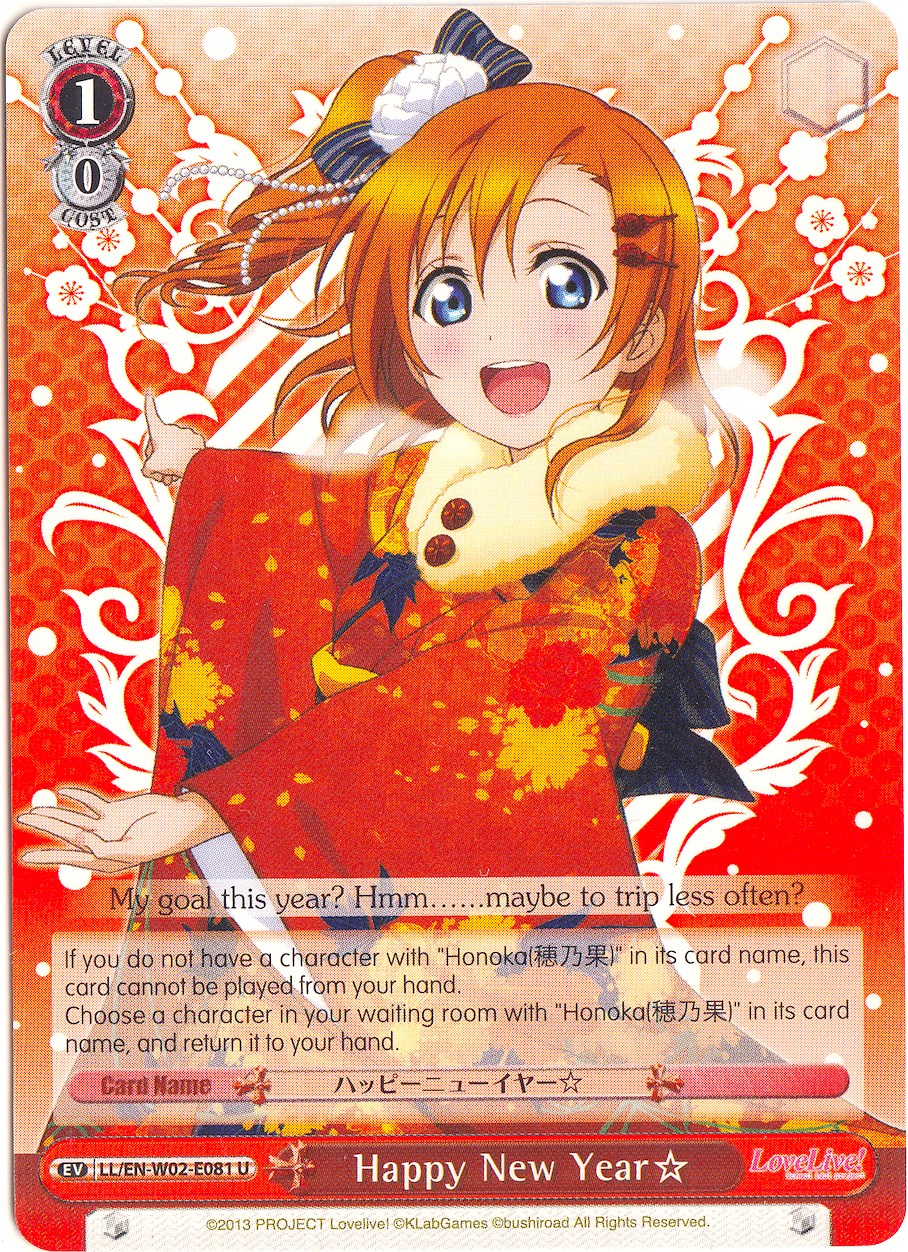 Happy New Year (LL/EN-W02-E081 U) - Love Live! DX Vol.2