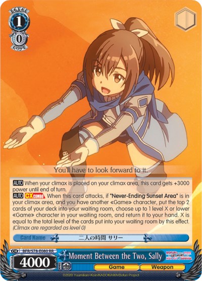 Moment Between the Two, Sally (BFR/S78-E080 RR) - BOFURI: I Don't Want to Get Hurt, so I'll Max Out My Defense