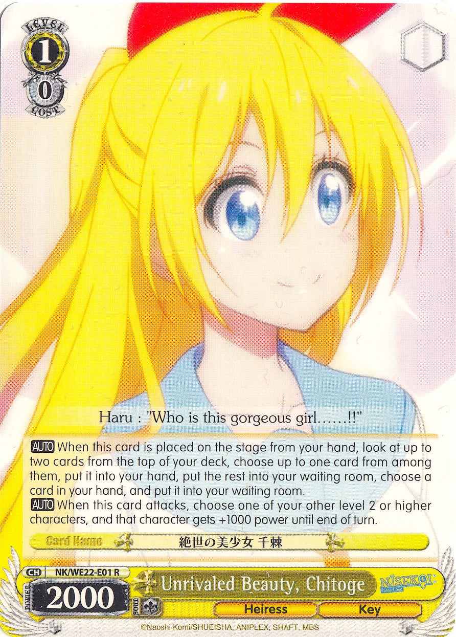 Unrivaled Beauty, Chitoge (NK/WE22-E01) - NISEKOI Extra Booster