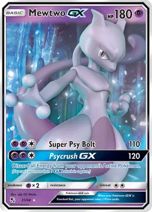 Pokemon: Mewtwo GX Hidden Fates 31/68 - Near Mint