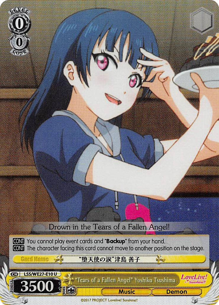 "Tears of a Fallen Angel" Yoshiko Tsushima (LSS/WE27-E10 U) (Parallel Foil) [Love Live! Sunshine!! Extra Booster]