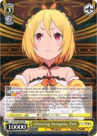 Glowing Insignia, Felt (RZ/S55-E002 RR) - Re:ZERO Vol.2