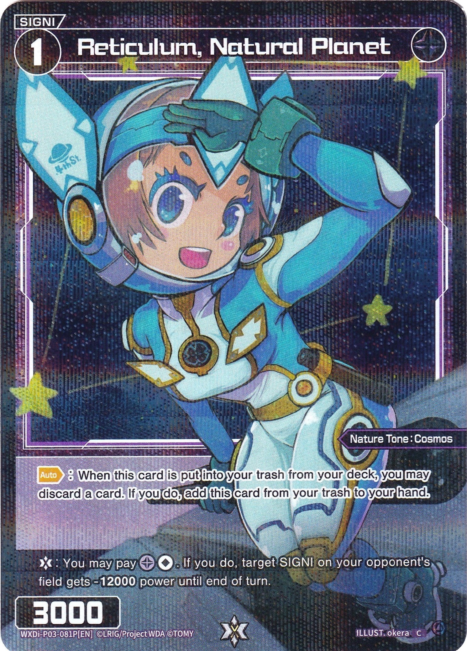 Reticulum, Natural Planet (Parallel Foil) (WXDi-P03-081P) [Standup Diva]