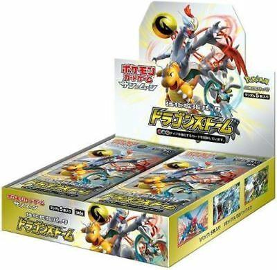 Dragon Storm SM6a Japanese Booster Box - Josh's Cards