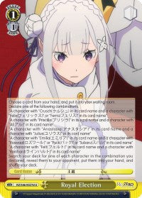 Royal Election (D) (RZ/S46-E027d U) - Re:ZERO