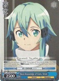 Basic Knowledge of Guns, Sinon (SAO/SE23-E25 C) - Sword Art Online II