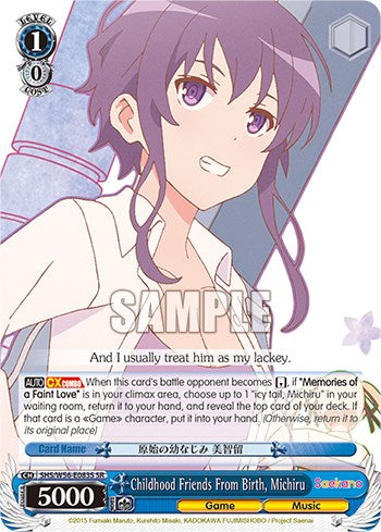 Childhood Friends From Birth, Michiru (SR) (SHS/W56-E083S SR) - Saekano: How to Raise a Boring Girlfriend