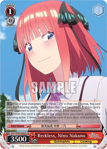 Reckless, Nino Nakano (SR) (5HY/W90-E062S SR) - The Quintessential Quintuplets 2