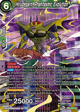 Hirudegarn, Phantasmic Evolution (Reprint) (DB3-069) [Cross Spirits]