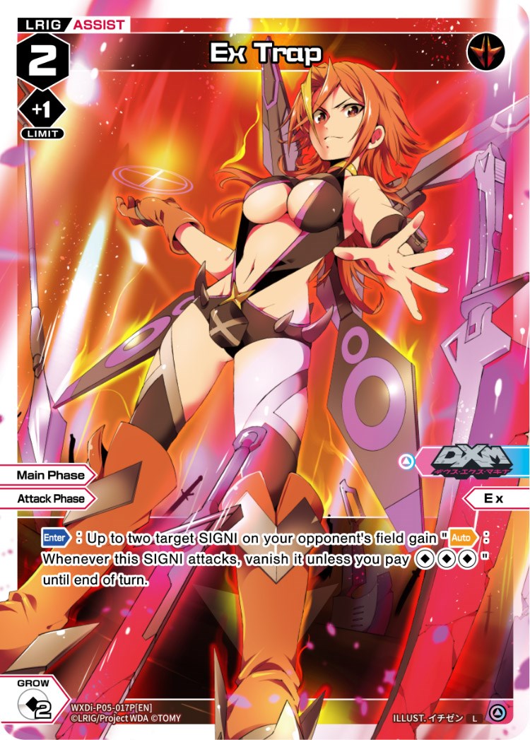 Ex Trap (Parallel Foil) (WXDi-P05-017P) [Curiosity Diva]