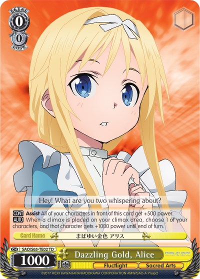 Dazzling Gold, Alice (SAO/S65-TE02 TD) - Sword Art Online -Alicization-