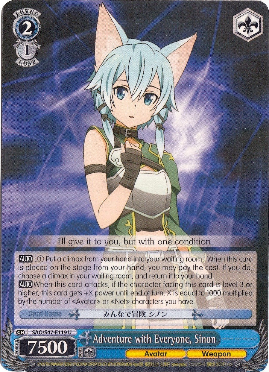 Adventure with Everyone, Sinon (SAO/S47-E119 U) - Sword Art Online Re: Edit