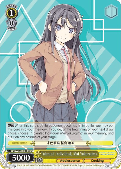 Talented Individual, Mai Sakurajima (SR) (SBY/W64-E004S SR) - Rascal Does Not Dream of Bunny Girl Senpai