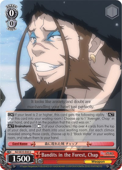 Bandits in the Forest, Chap (Parallel Foil) (RZ/SE35-E44 U) - Re:ZERO: The Frozen Bond
