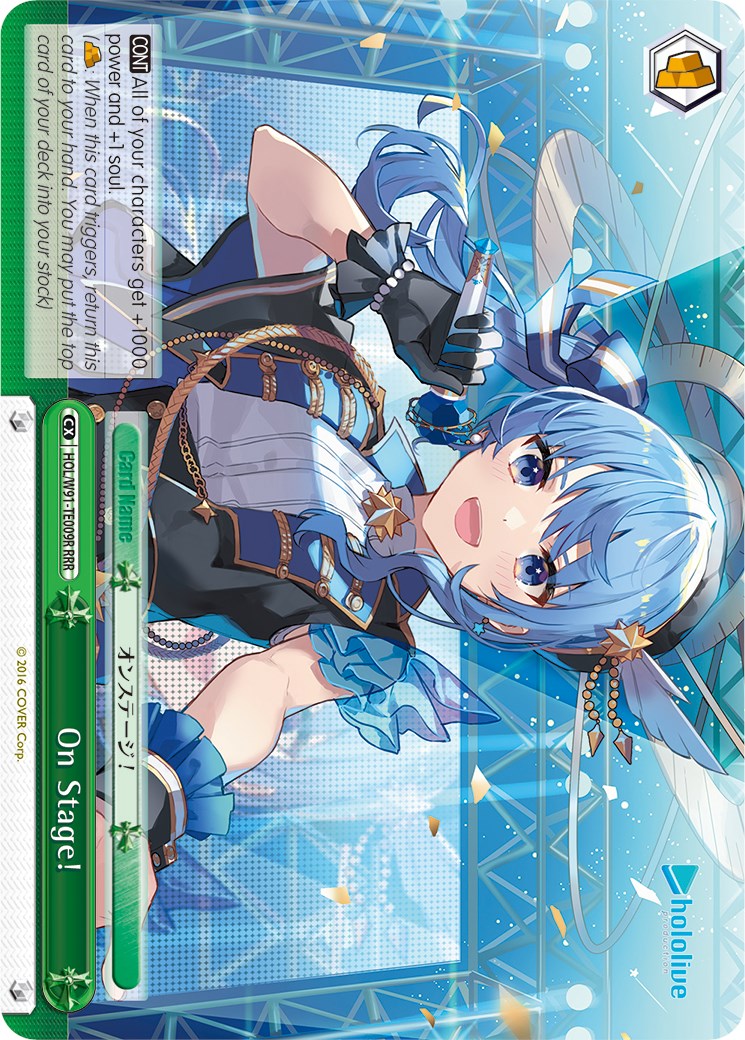 On Stage! (RRR) (HOL/W91-TE009R RRR) - hololive production