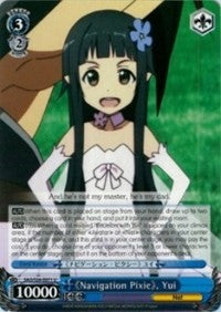 Navigation Pixie, Yui (SAO/S26-E071 U) - Sword Art Online Vol.2