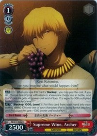 Supreme Wine, Archer (FZ/S17-E060 R) - Fate/Zero