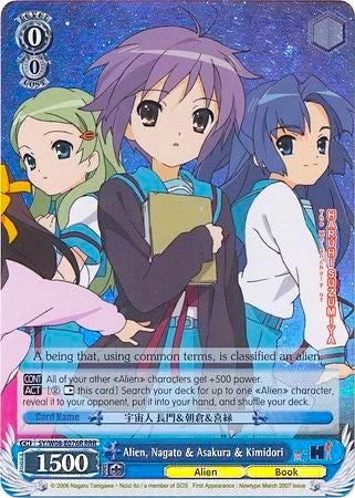 Alien, Nagato & Asakura & Kimidori (RRR) (SY/W08-E076R RRR) - The Melancholy of Haruhi Suzumiya