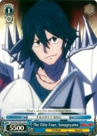 The Elite Four, Sanageyama (TD) (KLK/S27-TE12 TD) - KILL la KILL