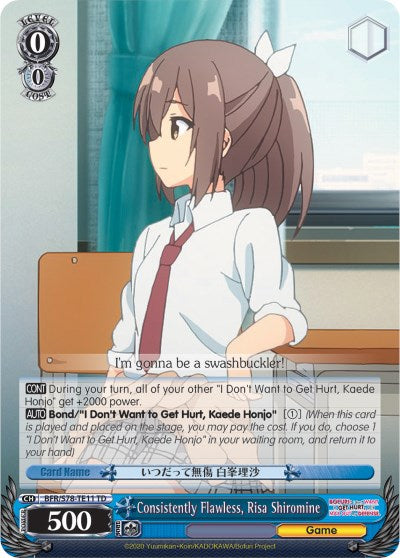 Consistently Flawless, Risa Shiromine (BFR/S78-TE11 TD) - BOFURI: I Don't Want to Get Hurt, so I'll Max Out My Defense