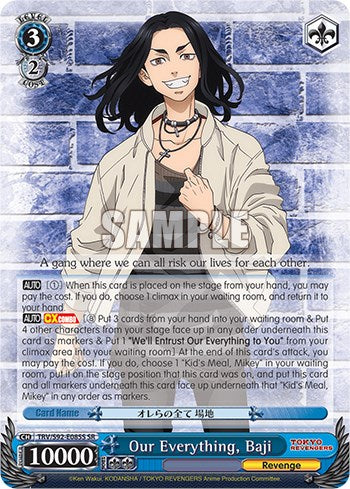 Our Everything, Baji (SR) (TRV/S92-E085S SR) - Tokyo Revengers