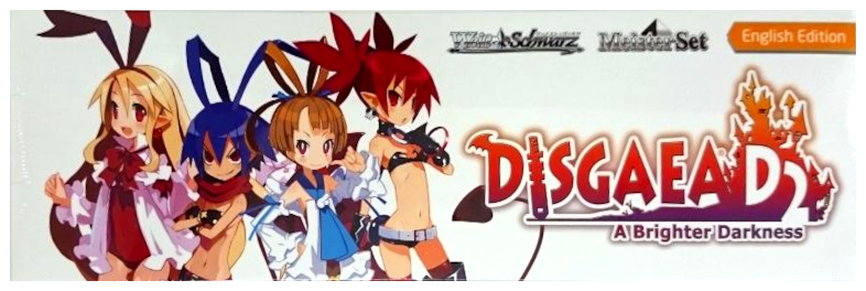 Disgaea - Meister Set