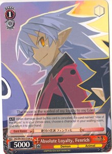 Absolute Loyalty, Fenrich (DG/EN-S03-E104 U) - Disgaea