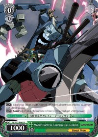 Mobile Fortress Gunmen, Dai-Gunzan (GL/S52-E045) - Gurren Lagann