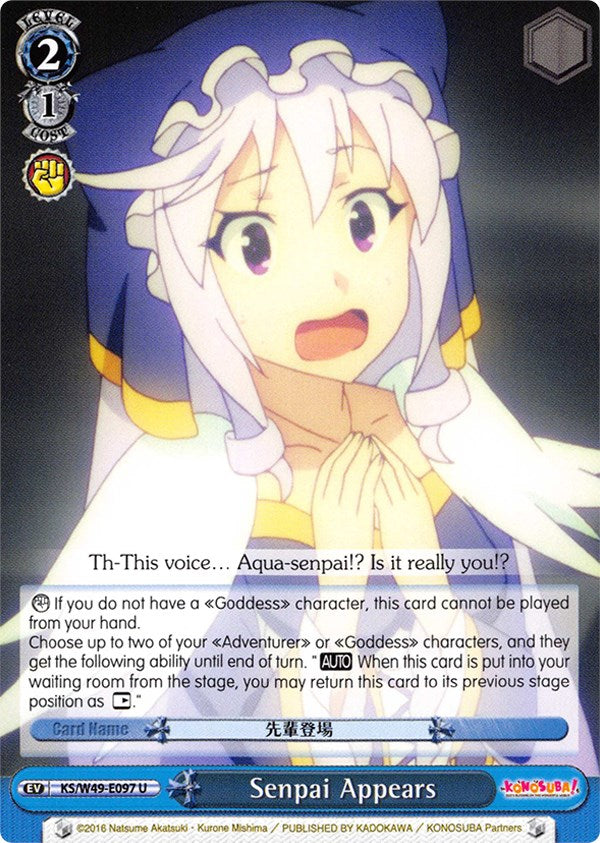 Senpai Appears (KS/W49-E097 U) - KonoSuba