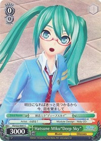 Hatsune Miku"Deep Sky" (PD/S22-E041 C) - Hatsune Miku -Project DIVA- f