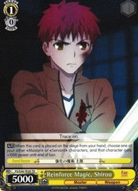 Reinforce Magic, Shirou (FS/S34-TE20 TD) - Fate/stay night [Unlimited Blade Works]