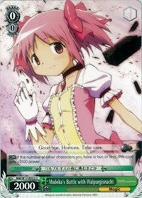 Madoka's Battle with Walpurgisnacht (MM/W17-E032 U) - Puella Magi Madoka Magica