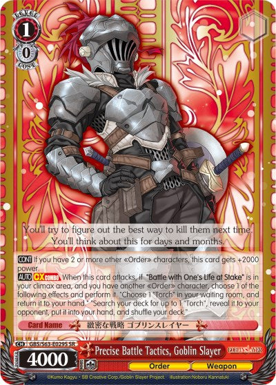 Precise Battle Tactics, Goblin Slayer (SR) (GBS/S63-E029S SR) - Goblin Slayer