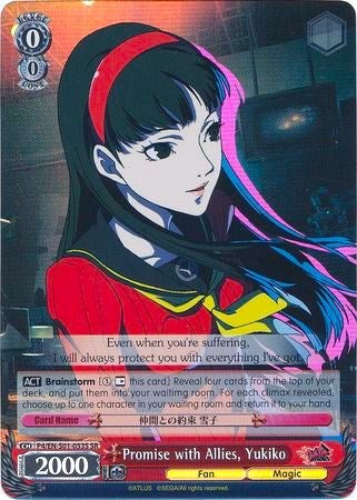 Promise with Allies, Yukiko (SR) (P4/EN-S01-053S SR) - Persona 4 ver.E