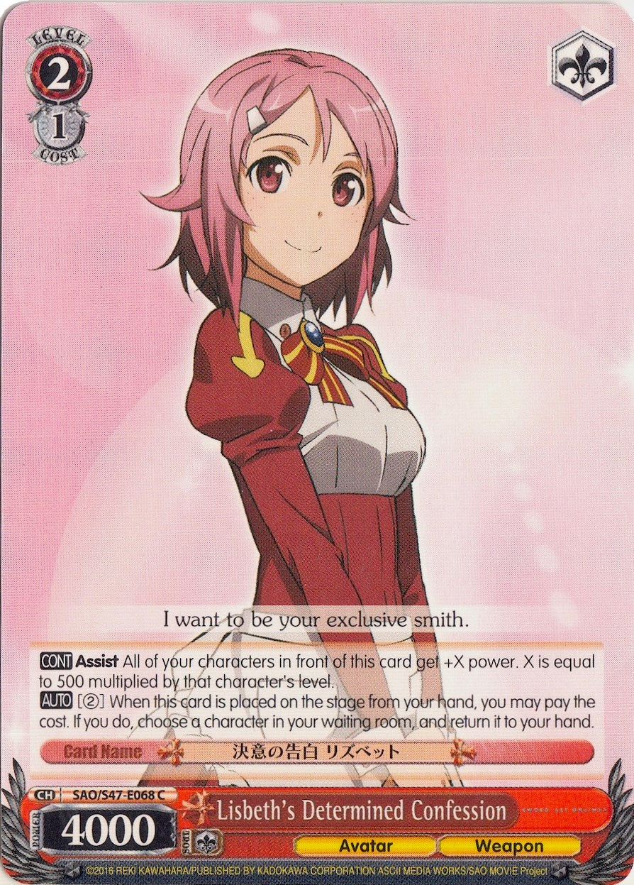 Lisbeth's Determined Confession (SAO/S47-E068 C) - Sword Art Online Re: Edit