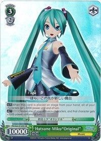Hatsune Miku"Original" (SR) (PD/S22-E105S SR) - Hatsune Miku -Project DIVA- f