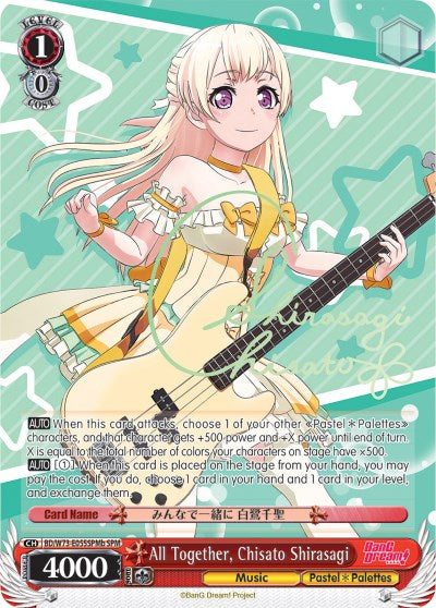 All Together, Chisato Shirasagi (SPM) (B) (BD/W73-E055SPMb) - BanG Dream! Vol.2