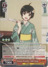 Passionate Personality, Tsukihi Araragi (NM/S24-E058) - NISEMONOGATARI