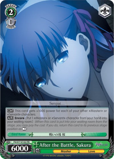 After the Battle, Sakura (FS/S77-E102 PR) - Fate/stay night [Heaven’s Feel] Vol.2