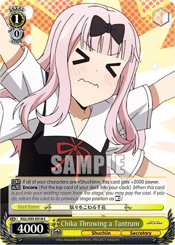 Chika Throwing a Tantrum (KGL/S95-E018 C) - Kaguya-Sama: Love is War?