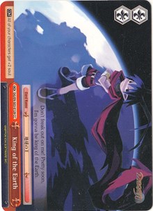 King of the Earth (DG/EN-S03-E129 CC) - Disgaea