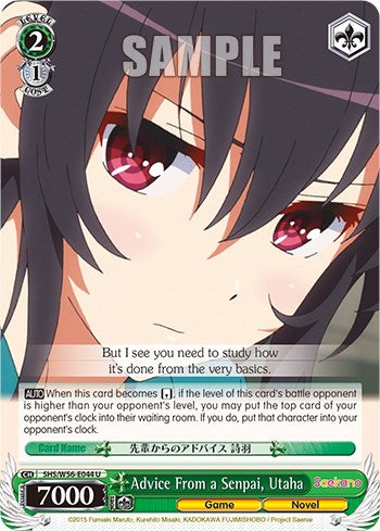 Advice From a Senpai, Utaha (SHS/W56-E044 U) - Saekano: How to Raise a Boring Girlfriend