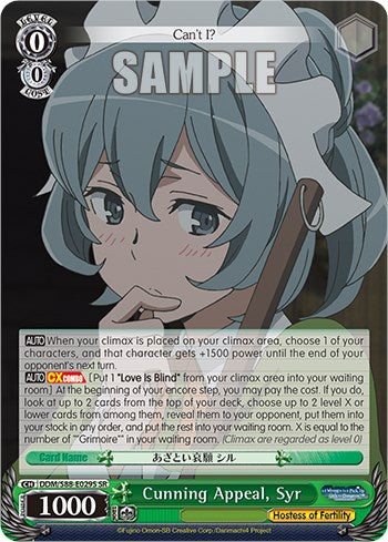 Cunning Appeal, Syr (SR) (DDM/S88-E029S SR) - Is it Wrong to Try to Pick Up Girls in a Dungeon?