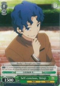 Self-concious, Shinji (FS/S34-E043 C) - Fate/stay night [Unlimited Blade Works]